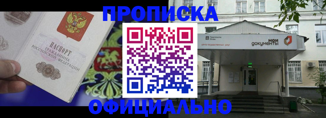 форма 3 в Знаменске